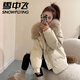 雪中飛白鴨絨短款毛領(lǐng)羽絨服女冬季2025年新款時(shí)尚洋氣感好看 杏色 L (126) 斤-145斤)