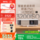 明基（BenQ）i750 投影儀 投影機 投影儀家用（1080P全高清 3200流明 自動(dòng)HDR 高刷低延 智慧調光 磁吸滑蓋）