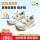基諾浦嬰幼兒學(xué)步鞋童鞋男女 25秋新款寶寶機能鞋春秋GW1800象牙白