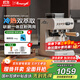 AEOMJK艾摩客咖啡機【政府補貼】意式半全自動(dòng)家用 冷熱萃取 研磨一體機打奶泡三合一 磨豆機械款 CM5580 【復古機械款+研磨一體】米白色
