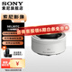 索尼（SONY）FE卡口增距鏡/增倍鏡 超遠攝鏡頭 延伸主鏡頭焦距 SEL20TC 2倍增倍鏡