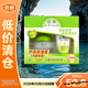 佳雪蘆薈保濕霜經(jīng)典國貨中度保濕面霜50g贈護手霜30g【臨期清倉】