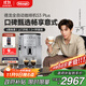 德龍（Delonghi）【政府補貼】咖啡機 家用全自動(dòng)咖啡機 歐洲進(jìn)口意式現磨理想手動(dòng)打奶泡 S3 Plus佳偉同款Pro