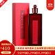 資生堂（Shiseido）紅色蜜露 紅腰子精華水化妝水乳大紅瓶精粹液護膚套裝 化妝品套裝 紅色蜜露200ml