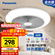 松下（Panasonic）風(fēng)扇燈全光譜防眩護眼36瓦LED照明IP40風(fēng)扇燈 HHLZ2001