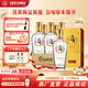 毛鋪金蕎酒三香白酒基酒苦蕎麥陳釀糧食基酒宴席酒水禮盒整箱百億專(zhuān)享 50度 500mL 6瓶 金蕎酒精裝版整箱