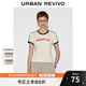 UR2025夏季新款女裝美式復(fù)古字母撞色邊短袖T恤UYY450153 米黃 M