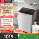 松下（Panasonic）【吳磊推薦】波輪洗衣機全自動(dòng)8公斤宿舍租房神器內衣洗衣機家用智能桶自潔 XQB80-8QA0國家補貼