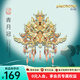 拼酷花容月貌3d立體金屬拼圖拼裝模型創(chuàng)意擺件中秋節(jié)送女朋友禮物 花容月貌-青月冠