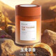 科凈威車(chē)載香薰持久汽車(chē)留香除異味香氛固體香膏   1瓶 玉龍茶香 1瓶