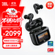 JBL TOUR PRO 3真無(wú)線(xiàn)藍牙耳機智能觸屏主動(dòng)降噪商務(wù)艙3代入耳式生日禮物蘋(píng)果華為通用2.4雙模 黑色