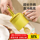 原森太伸縮調料罐鹽罐調味瓶罐調味盒罐家用廚房罐專(zhuān)用收納調料 控量伸縮調料罐（黃色）