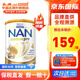 雀巢（Nestle）澳版超級能恩升級版適度水解嬰幼兒奶粉 4段