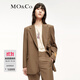 MO&Co.西裝學(xué)院風(fēng)泰迪熊織嘜綿羊毛精紡中性墊肩廓形外套摩安珂 淺咖色 XS