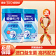 雀巢怡養中老年奶粉 高鈣營(yíng)養牛奶粉850g益生菌奶粉益護因子配方 850g*2罐 +絲巾