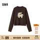 森馬（Semir）毛衣女提花衣服趣味潮流2024冬季圓領(lǐng)正肩毛衫甜酷風(fēng)109724107008