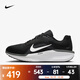 耐克（NIKE）Winflo 11男鞋透氣百搭休閑低幫運動網(wǎng)面支撐反光跑步鞋 FJ9509-001 41