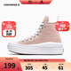 Converse匡威兒童鞋女童夏季新款大童系帶高幫帆布鞋A08745C 粉色 36 【建議腳長(zhǎng)22cm】