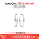 潘多拉（PANDORA）40毫米串飾耳環(huán)圓形925銀耳環(huán)可搭配簡(jiǎn)約時(shí)尚生日禮物送女友 1 293336C00 均碼