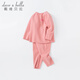 戴維貝拉（DAVE＆BELLA）兒童內衣套裝秋裝寶寶家居服男童女童秋衣德絨睡衣保暖衣