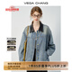 VEGA CHANG【精英衣櫥】牛仔外套女2025年春秋新款復古時(shí)尚寬松拼接牛仔上衣 牛仔藍 S