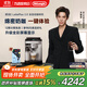 德龍（Delonghi）全自動(dòng)咖啡機 意式家用15bar泵壓13檔研磨豆粉兩用13款菜單自動(dòng)奶泡NEXT原裝進(jìn)口E LattePlus 2.0 升級全彩屏幕顯示 大容量奶缸水箱 自動(dòng)清洗