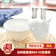 隆達骨瓷陶瓷餐具 純白碗 飯碗面碗湯碗 簡(jiǎn)約健康家用實(shí)用 純白5.5英寸高腳碗 4只裝