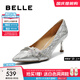 百麗（Belle）優(yōu)雅高跟單鞋女2025秋新商場(chǎng)同款新細閃宴會(huì )淺口單鞋E3T1DCQ5 銀色 36 (230mm)