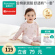 全棉時(shí)代嬰幼童家居服套裝純棉舒適透氣長(zhǎng)袖圓領(lǐng)打底服 花園物語粉90碼