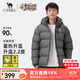 駱駝（CAMEL）羽絨服男2025秋冬新款加厚保暖90%絨羽絨面包服外套女 735CR07014，飄渺灰，中性 M