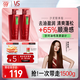 洗發(fā)水清盈順柔750g*2大紅瓶蓬松控油男士女士洗發(fā)水套裝大紅瓶