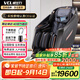 威仕力（VCL）日本按摩椅家用醫研睡眠艙2025十大品牌 4D豪華太空艙中醫學(xué)療養生全身自動(dòng)揉捏 教師節高端禮品 9100款-尊享版