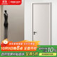 歐帝樂(lè )三方靜音家用木門(mén)臥室門(mén)隔音降噪室內門(mén)MM007木韻+簡(jiǎn)約現代門(mén)臥室