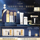 肌膚之鑰（CPB）精華水170mL+日乳125mL+夜乳125mL生日禮物送女友