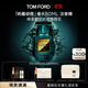 TOM FORD絕耀傾橙濃香50ML TF橙花油柑橘調 生日禮物女送女友送男友
