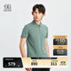 KOLON SPORT/可隆速干POLO衫 男子戶(hù)外NATURETOP熱壓防曬UPF50+運動(dòng)吸濕短袖 LHPT4MN131-DG 深綠色 M 170/92A