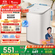 小天鵝（LittleSwan）波輪洗衣機全自動 3KG迷你洗衣機 家電國家補貼 嬰兒洗衣機 內衣洗衣機 TB30V80EPLUS 兒童洗衣機