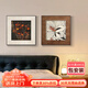 山水顏（SHANSHUIYAN）美拉德臥室床頭裝飾畫(huà)中古風(fēng)主臥房間掛畫(huà)法式復古餐廳背景墻壁畫(huà) 生活詩(shī)篇A 40*40cm*2副 格調黑（拉絲鋁合金畫(huà)框） 優(yōu)質(zhì)油畫(huà)布(啞光藝術(shù)紋理)