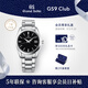 冠藍獅（Grand Seiko） gs經(jīng)典簡(jiǎn)約37mm年差石英表通勤男表節日禮物手表男女SBGX261G 黑盤(pán)SBGX261G