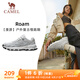 駱駝（CAMEL）漫游復(fù)古慢跑鞋女戶(hù)外運(yùn)動(dòng)鞋子 K23S09L7014-1 奶白/椰灰38