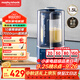 摩飛電器（Morphyrichards）破壁機(jī) 家用1.5L多功能柔音豆?jié){機(jī)加熱全自動(dòng)榨汁機(jī)攪拌機(jī) 3-4人預(yù)約保溫隔音降噪輔食機(jī)MR8201藍(lán)