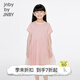 jnby by JNBY新款江南布衣童裝圓領(lǐng)套頭A型短袖連衣裙25夏女童1P5G12300 639/橡皮粉 130 cm