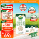 阿爾樂(lè )（Arla）德國原裝進(jìn)口全脂純牛奶200ml*24盒高鈣優(yōu)蛋白早餐雙11送禮整箱裝