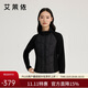 艾萊依輕薄羽絨服女款拼接立領(lǐng)修身顯瘦秋冬鴨絨保暖外套 炭黑M