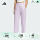 adidas涼感防曬UPF50+直筒運動(dòng)褲女裝夏季新款阿迪達斯官方輕運動(dòng)   冰淺紫色   S