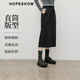 紅袖（hopeshow）超好看百搭半身裙2025冬季新款女裝系帶松緊腰顯瘦直筒氣質(zhì)中長(cháng)裙 黑灰090 M