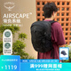 OSPREY Quasar 恒星28/26升雙肩包 城市休閑電腦雙肩包男士多功能背包 黑色26L