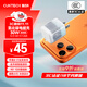 CUKTECH酷態(tài)科蘋(píng)果充電頭30W氮化鎵充電器適用iphone17/16/15ProMax/Air手機ipad平板Type-C充電器插頭