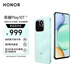 榮耀Play10T 5G AI手機 7000mAh大電池 金標抗摔超強防水 AI 一鍵直達 8+128 天海青