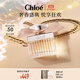 蔻依（Chloe）全新經(jīng)典女士淡香水30ml 生日禮物送女友送老婆 節日禮物女